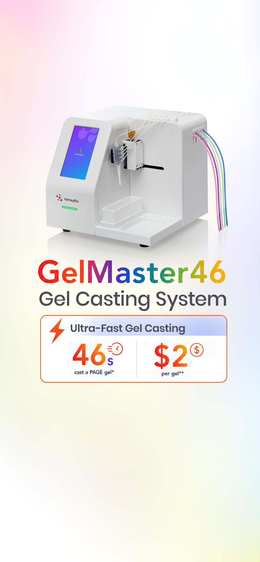 GELMASTER46  Mobile_PNG.png
