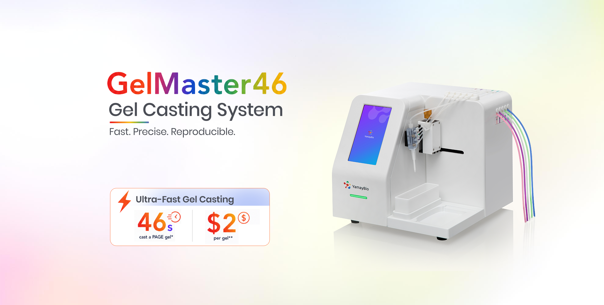 GELMASTER46 Desktop_PNG.png