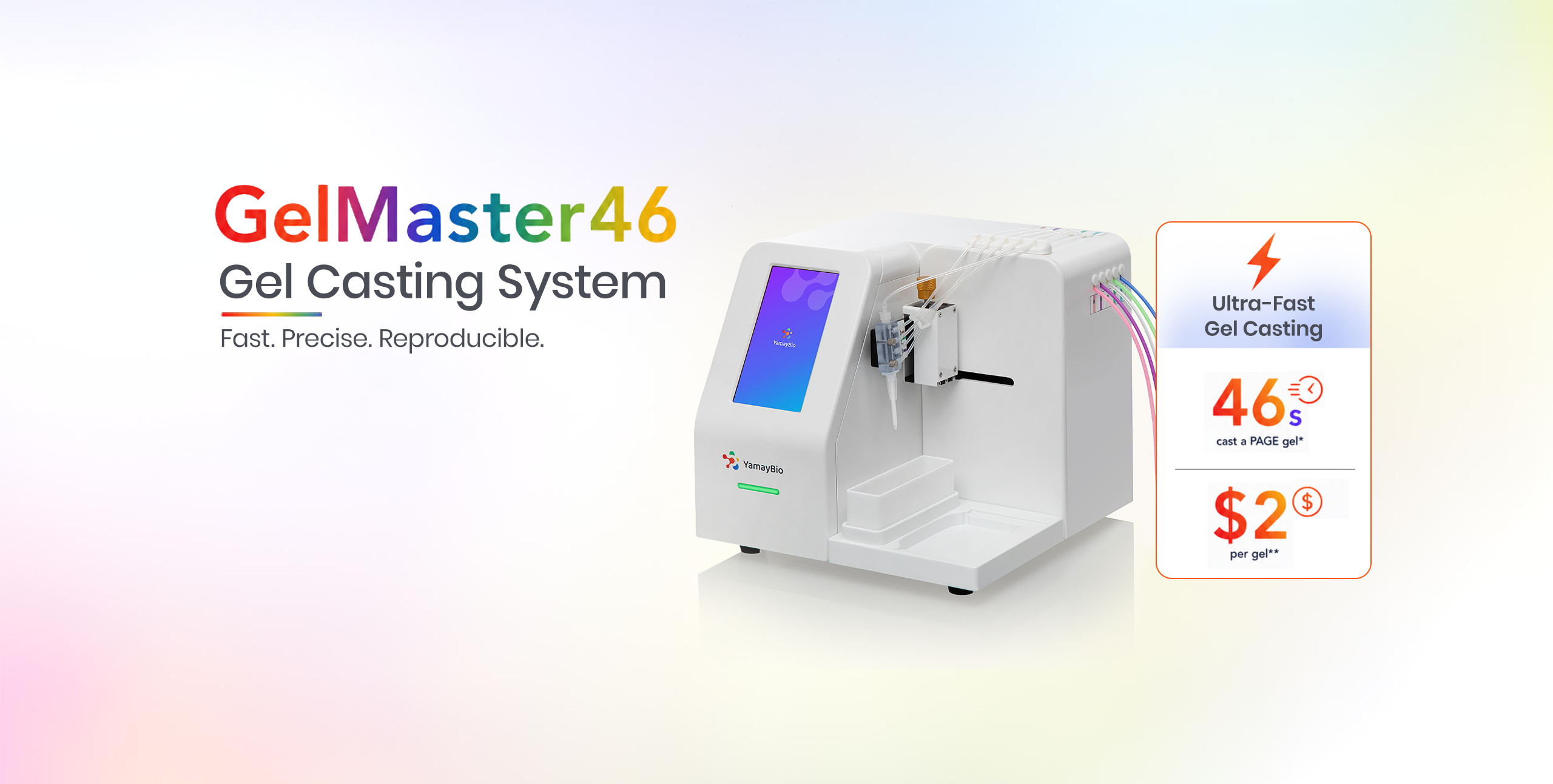 GelMaster46.png